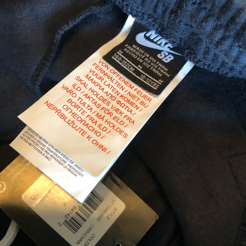Boys Nike sweats - Picture 4 of 5